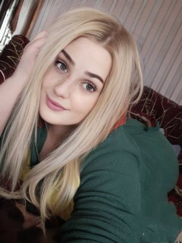 Алиса